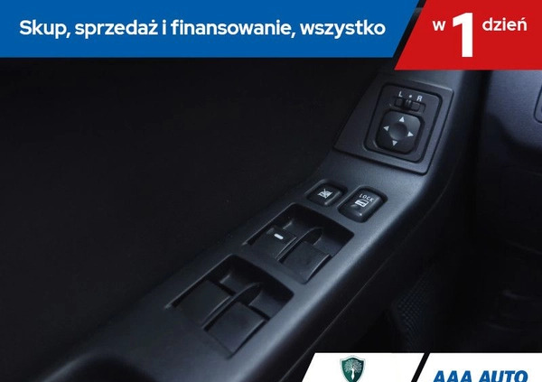Mitsubishi Lancer cena 40000 przebieg: 68834, rok produkcji 2014 z Sędziszów małe 154